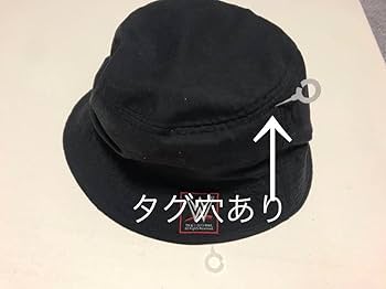 Amazon.co.jp: Haoming Haoming nWo Collaboration Reversible